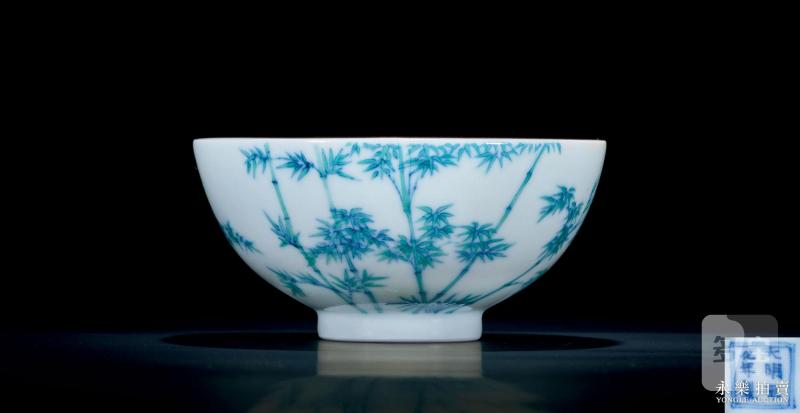 清雍正 斗彩竹叶纹茶圆